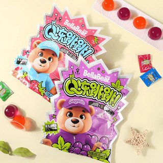 Kẹo thạch nổ vị trái cây BELLA BEAR JELLY Bùng Nổ Vị Giác, Đồ Ăn Vặt Cho Trẻ Em Hàng Chuẩn Loại 1
