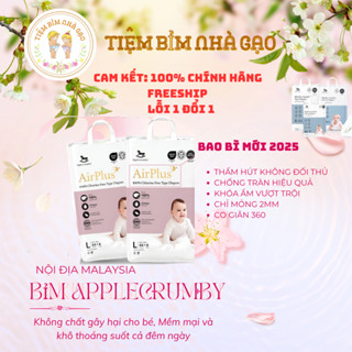 [MALAYSIA] Bỉm dán/quần APPLECRUMBY Overnight + SLIM cao cấp Malaysia mẫu mới cho bé NB20/S23/M19/M21/L19/XL17/XXL15
