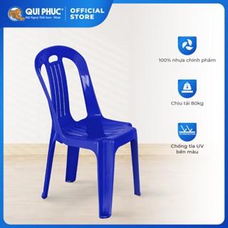 Ghế nhựa tựa lưng QUI PHÚC, size nhỏ, combo 4,6,10 cái, lưng sọc, ghế ngồi chắc chắn, phù hợp gia đình, quán ăn