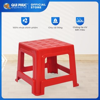 Ghế nhựa lùn Super QUI PHÚC, combo 4,6 ghế, chân chống trượt, chắc chắn, chống kẹt, dùng cho trường học