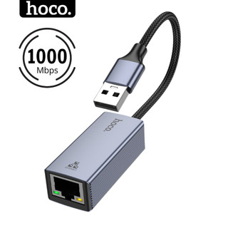 Bộ chuyển đổi Ethernet to USB Hoco Adapter 1000 MBPS kết nối mạng LAN tốc độ siêu nhanh dùng cho Laptop PC ...