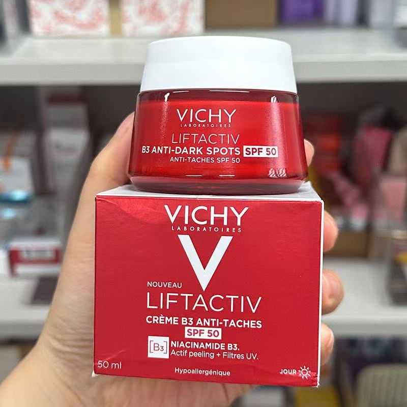 CREME B3 ANTI-TACHES SPF 50 Kem Dưỡng Ban Đêm Vichy Sáng Da, Mờ Thâm Nám Kem dưỡng ẩm