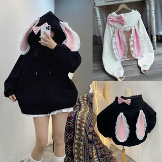ÁO KHOÁC TAI THỎ HỒNG SIU CUTE KÈM  NƠ CÀI. Hoodie zip chất nỉ ngoại form rộng unisex