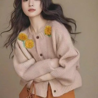  Áo len nữ cadigan cổ tròn màu hồng thêu hoa cúc vàng phong cách trẻ trung 