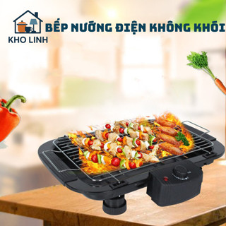 BẾP NƯỚNG ĐIỆN KHÔNG KHÓI ELECTRIC GIÁ TỐT NHẤT THỊ TRƯỜNG