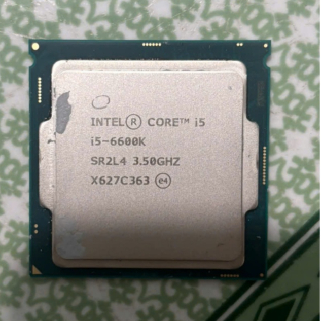 CPU I5-6600k Chạy Main H110