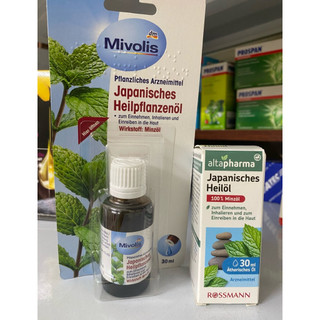  Tinh Dầu Thảo Dược Bạc Hà Altapharma Japanisches Heilol 30ml của Đức mẫu mới nhất  Date xa  