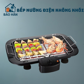 Bếp Nướng Điện Electric Không Khói Giá Đẹp Nhất Thị Trường