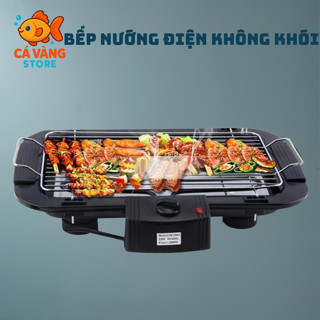 Bếp Nướng Điện Không Khói Electric 2000W Thiết Kế 5 Mức Nhiệt Dễ Dàng Sử Dụng Tại Nhà