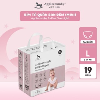 [CHÍNH HÃNG] Bỉm tã quần đêm Applecrumby Airplus Overnight Mini Pull Ups size M - XXL khô thoáng