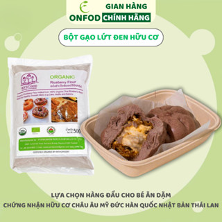  Bột gạo lứt đen hữu cơ làm bánh cho bé ăn dặm ONFOD làm ngũ cốc nấu cháo healthy 