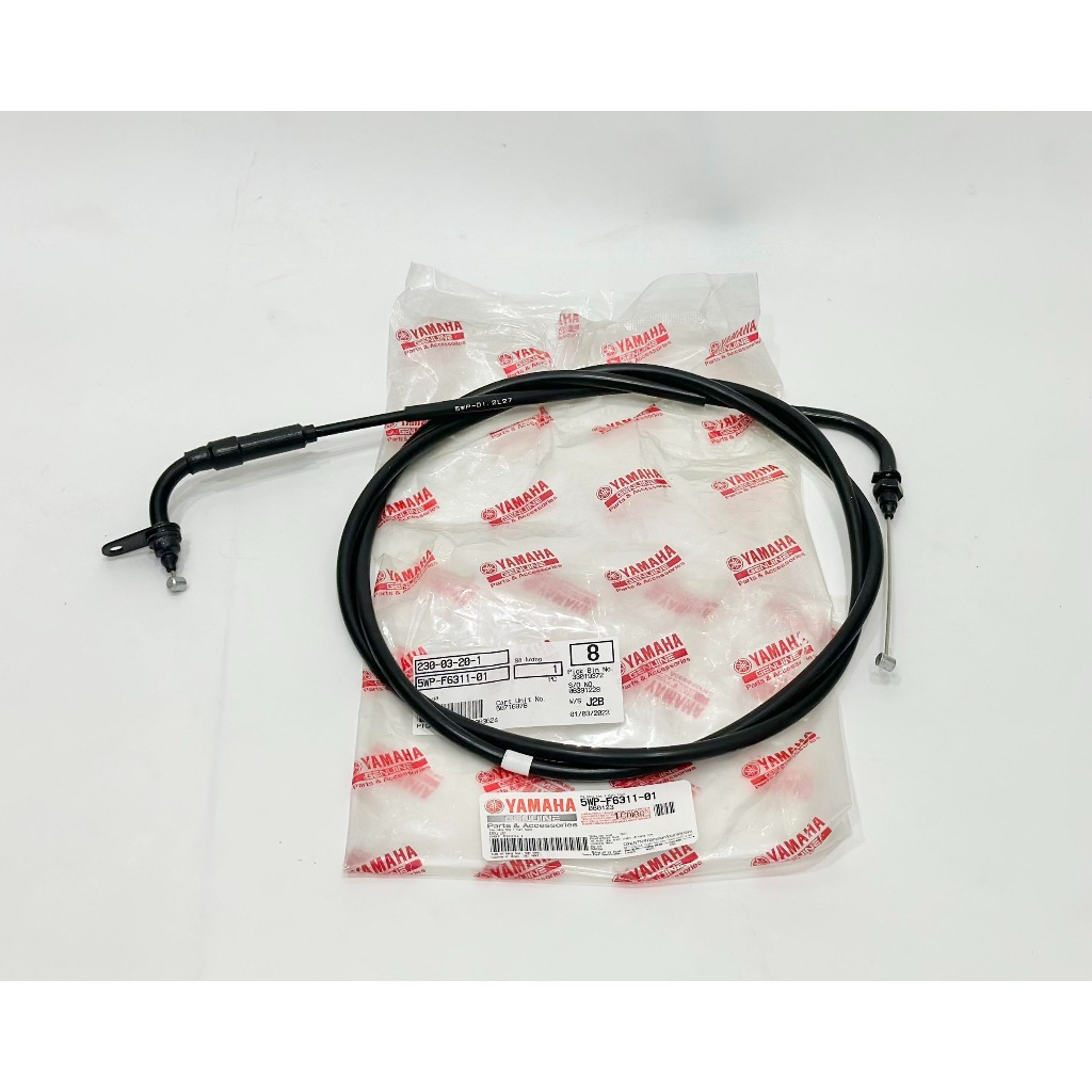 Dây Ga Mio Nhỏ - Mio Classico Chính Hãng Yamaha