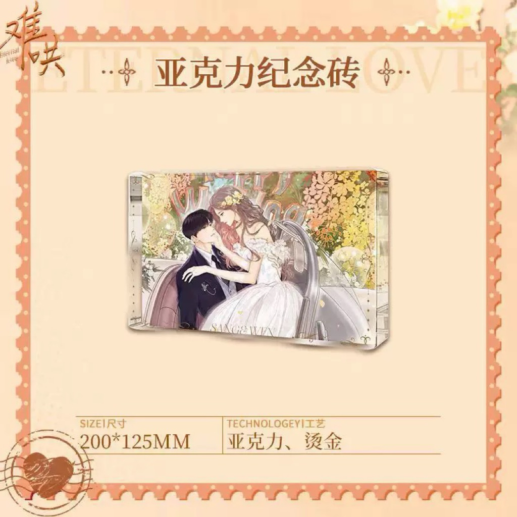 (sẵn) Tranh nhựa Khó Dỗ Dành (1)