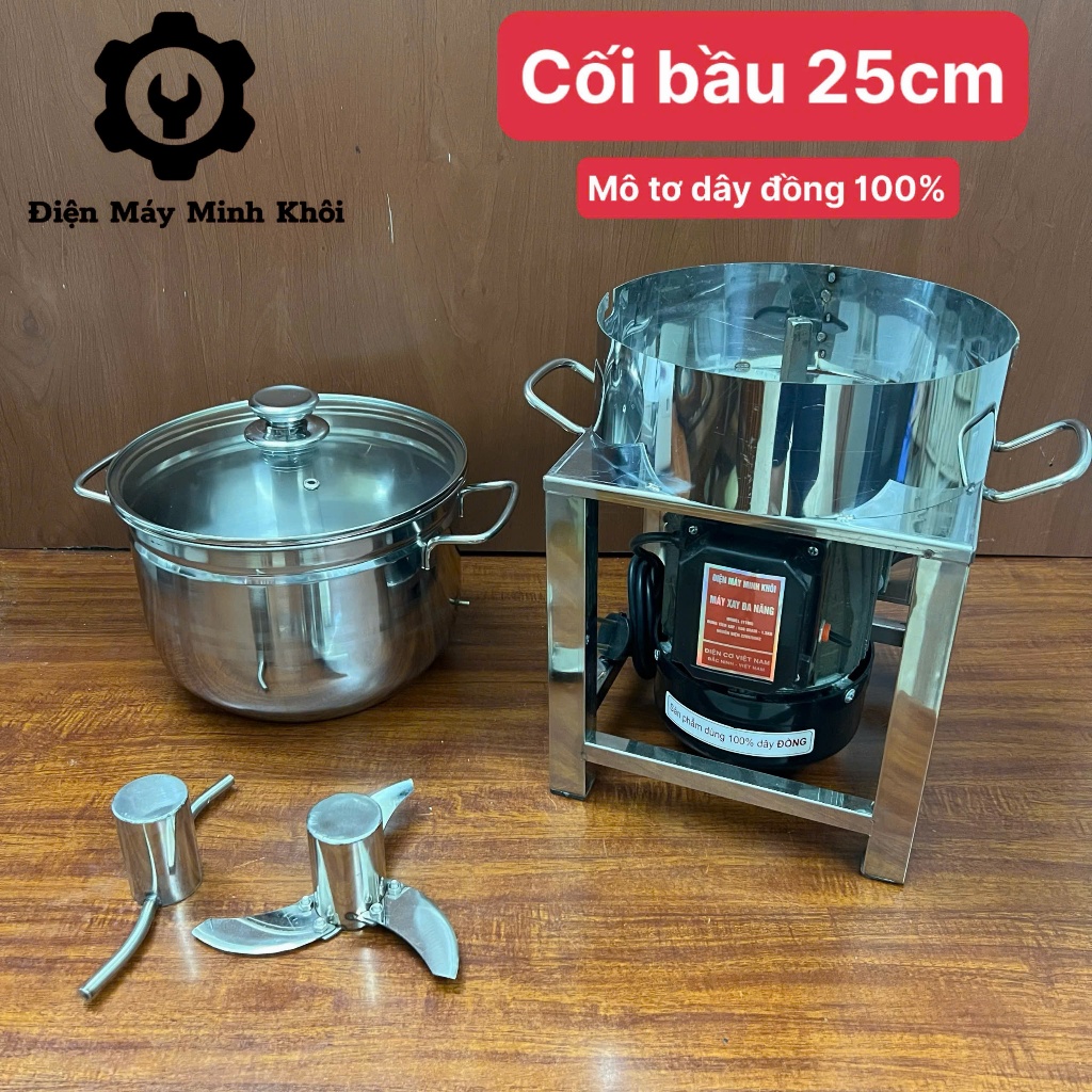 Máy xay thịt công nghiệp cối tháo rời 1500W đa năng, làm chà bông 1100W| Máy xay pate, hành, xả, ớt