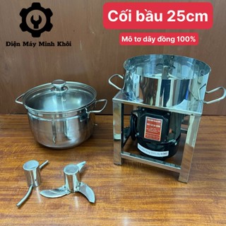 Máy xay thịt công nghiệp cối tháo rời 1500W đa năng, làm chà bông 1100W| Máy xay pate, hành, xả, ớt