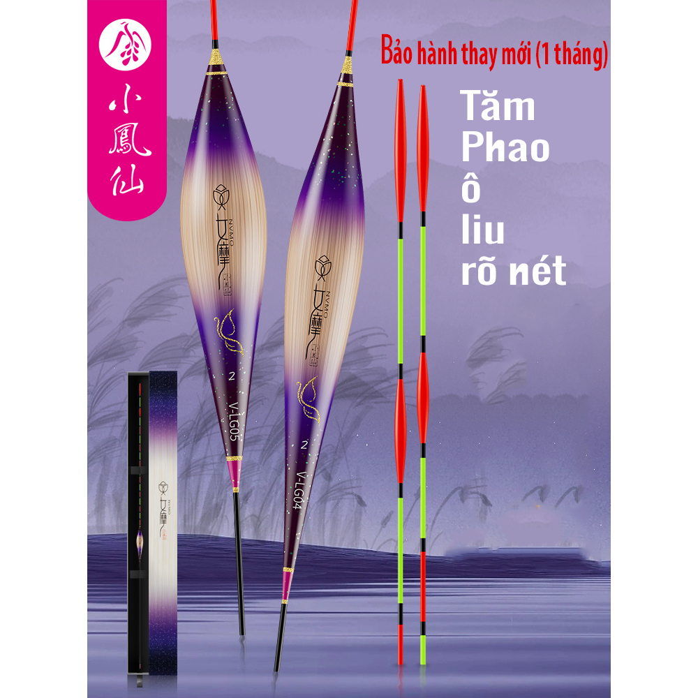 Phao cỏ câu cá rô phi cao cấp Tiểu Phượng Tiên V-LG02 – Nhạy bén, siêu nhẹ, tín hiệu chuẩn xác