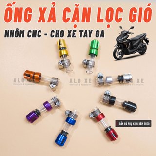 Ống xả cặn lọc gió Nhôm CNC trang trí lọc gió gắn cho các dòng xe tay ga Vario, Vision, AB, SH, Lead, SH Mode -Phụ kiện