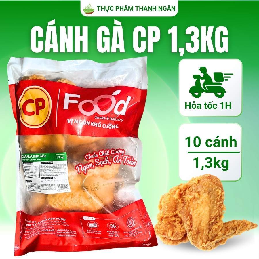 (HỎA TỐC HCM) Cánh gà rán CP túi 1kg3 - gà rán, gà chiên, ăn vặt