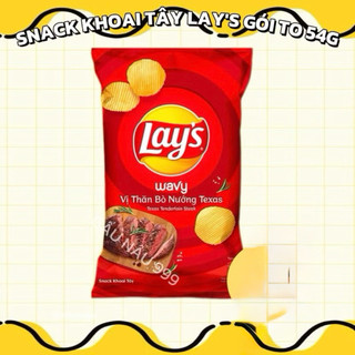 10 Bịch Bánh Snack/bim bim khoai Tây Poca  lay’s vị Thăn Bò Nướng gói lớn 54g. ĐỎ Lớn