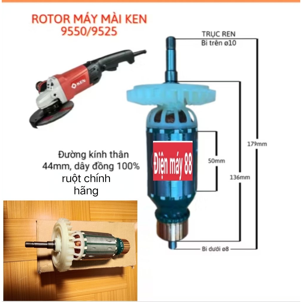 Rotor máy mài KEN 9550/9525 ( ruột chính hãng) 8