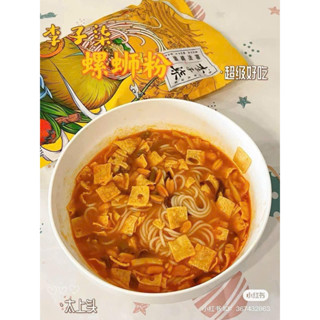  combo 5 gói bún ốc lý tử thất liễu châu 335g 