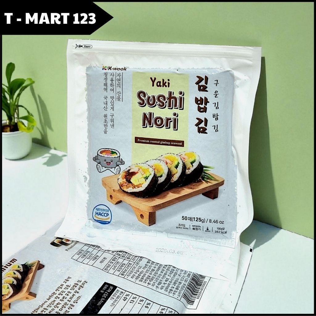 Rong Biển Cuộn Cơm Sushi, Kimpap 50 Lá Hãng K - wook
