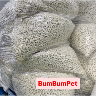 [Sỉ 2kg] Gà Sấy Thăng Hoa Các Loại Cho Chó Mèo – Đồ Ăn Vặt Cao Cấp, Giữ Trọn Dinh dưỡng - BumBumPet