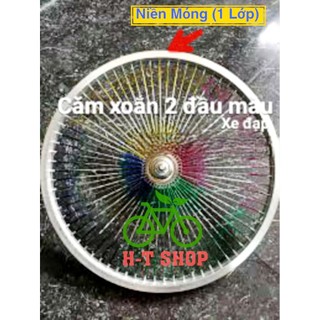 Khoá Càng Cua Xe Đạp (Dùng cho niền vành 1 lớp phổ thông)