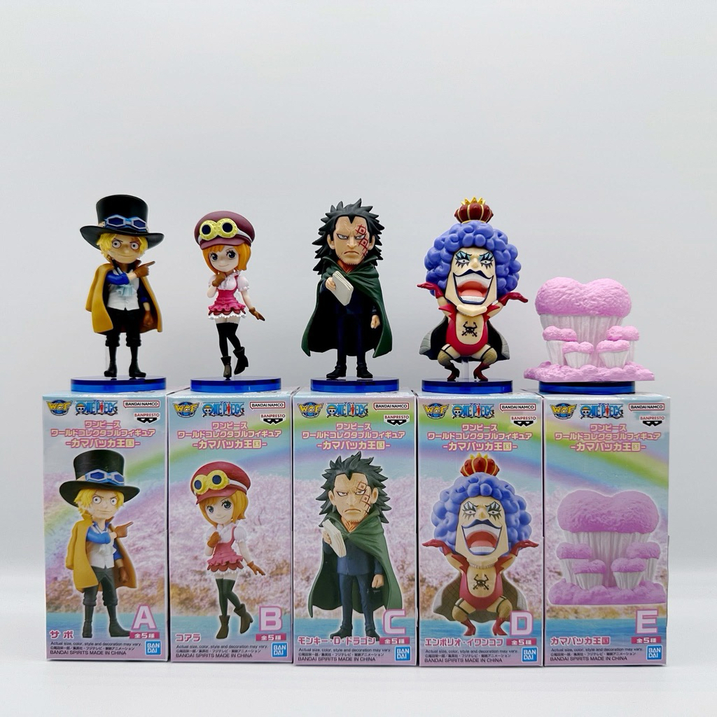 < Enies Lobby Chapter > Mô hình nhân vật One Piece WCF chính hãng