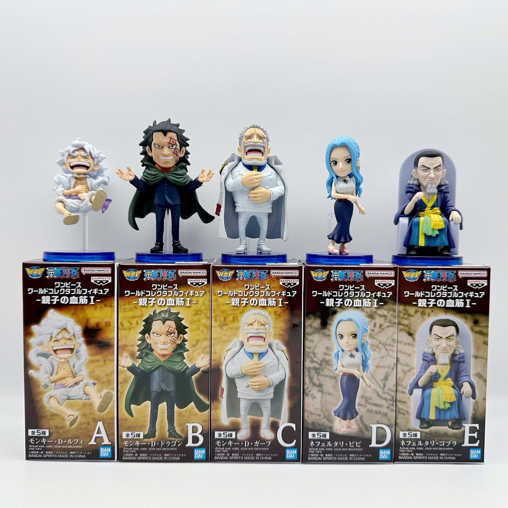 [ Parent and Child Bloodline Vol.1 ] Mô hình nhân vật One Piece WCF
