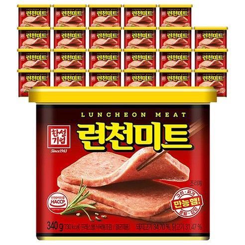 Thịt hộp Hàn Quốc Luncheon 340g - Mẫu mới