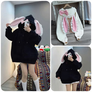 Áo khoác Tai Thỏ Hồng Siu Cute Kèm Nơ Cài. Hoodie zip chất nỉ ngoại form rộng unisex