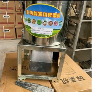 Máy xay thức ăn chăn nuôi chất liệu thép 304 bảo hành 12 tháng