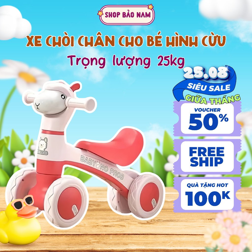 Xe chòi chân con cừu,con hưu,có Nhạc có Đèn Đồ Chơi Cho Bé Từ 1 Đến 6 Tuổi