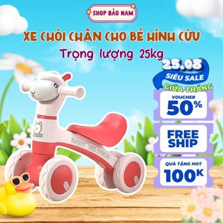 Xe chòi chân con cừu,con hưu,có Nhạc có Đèn Đồ Chơi Cho Bé Từ 1 Đến 6 Tuổi