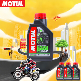 Dầu nhớt  MOTUL 3100 GOLD 4T 10W40 1L dầu nhớt xe máy