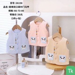  Khoác Gile Cho Bé Sơ Sinh Bé Trai Bé Gái Mùa Đông Quảng Châu -  Áo Khoác Gile Trần Bông Cho Sơ Sinh - 9kg  Nghekidss  