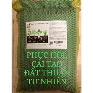 Phân trùn quế nguyên chất: phục hồi, cải tạo đất thuận tự nhiên - Bao 5kg