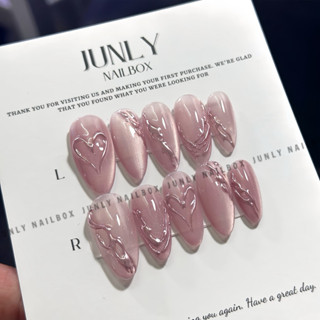 Nailbox mắt mèo ánh trăng JUNLY - nail box thiết kế móng giả tráng gương hồng đơn giản đi chơi đi học 527