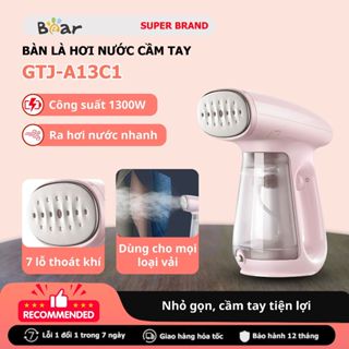 Bàn Là Hơi Nước Cầm Tay Bear Công Suất 1300W Bàn Ủi Hơi Nước Cầm Tay Là Phẳng Nhiều Loại Quần Áo