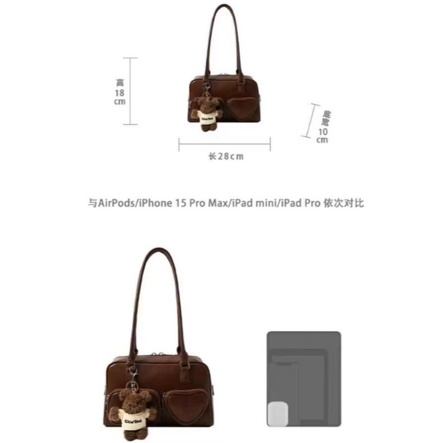 Túi xách đeo vai túi tim màu nâu kèm charm gấu - DK077 | BigBuy360 - bigbuy360.vn