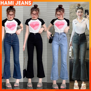  Quần jean ống loe lỡ 90cm co giãn cạp lưng cao tôn dáng quần loe cho nấm lùn quần bò loe 9 tấc chất vải đẹp 