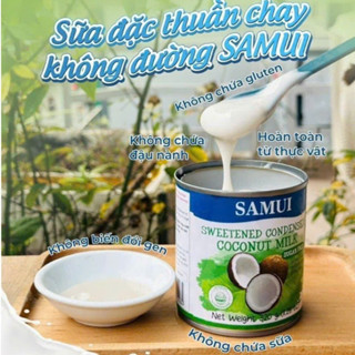 Sữa đặc thuần chay không đường SAMUI, dành cho người tiểu đường, ăn kiêng, ko chứa đậu nành & sữa bò