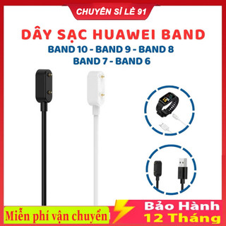  Cáp Sạc Cho Huawei Band 10 9 8 7 6 Huawei Watch Fit Honor Band 6 7 Bảo Hành 6 Tháng 