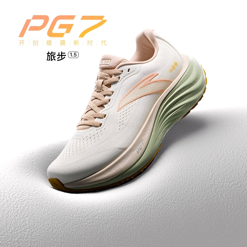 [3-10KM+] ANTA PG 7 Travel 1.5 Giày thể thao chạy bộ nữ Giày Running đế chống trơn trượt, thoáng khí