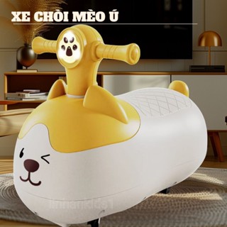 QUÀ TẶNG XE CHÒI MÈO Ú