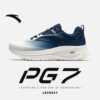 [3-10KM+] ANTA PG 7 Giày thể thao chạy bộ nam Sports Running Shoes dành cho nam siêu nhẹ thoáng khí 1125E5519