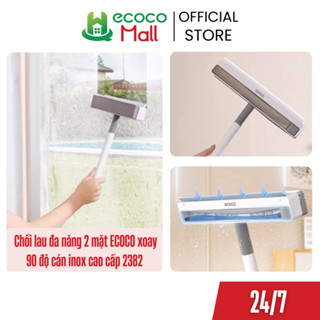 Cây gạt kính đa năng ECOCO, Chổi lau mút tích hợp chứa nước thải thông minh kèm bông lau thế hệ mới, cán inox xoay 90 độ