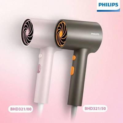 Máy sấy tóc 1600W Philips BHD321/00 - Hàng chính hãng
