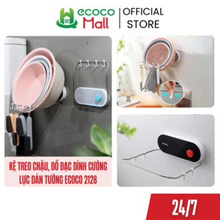 Kệ treo chậu nhà tắm Ecoco | Giá để đồ vệ sinh có móc treo không khoan tường đa năng cao cấp 2128
